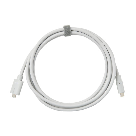i700 Power Delivery Cable (2m)